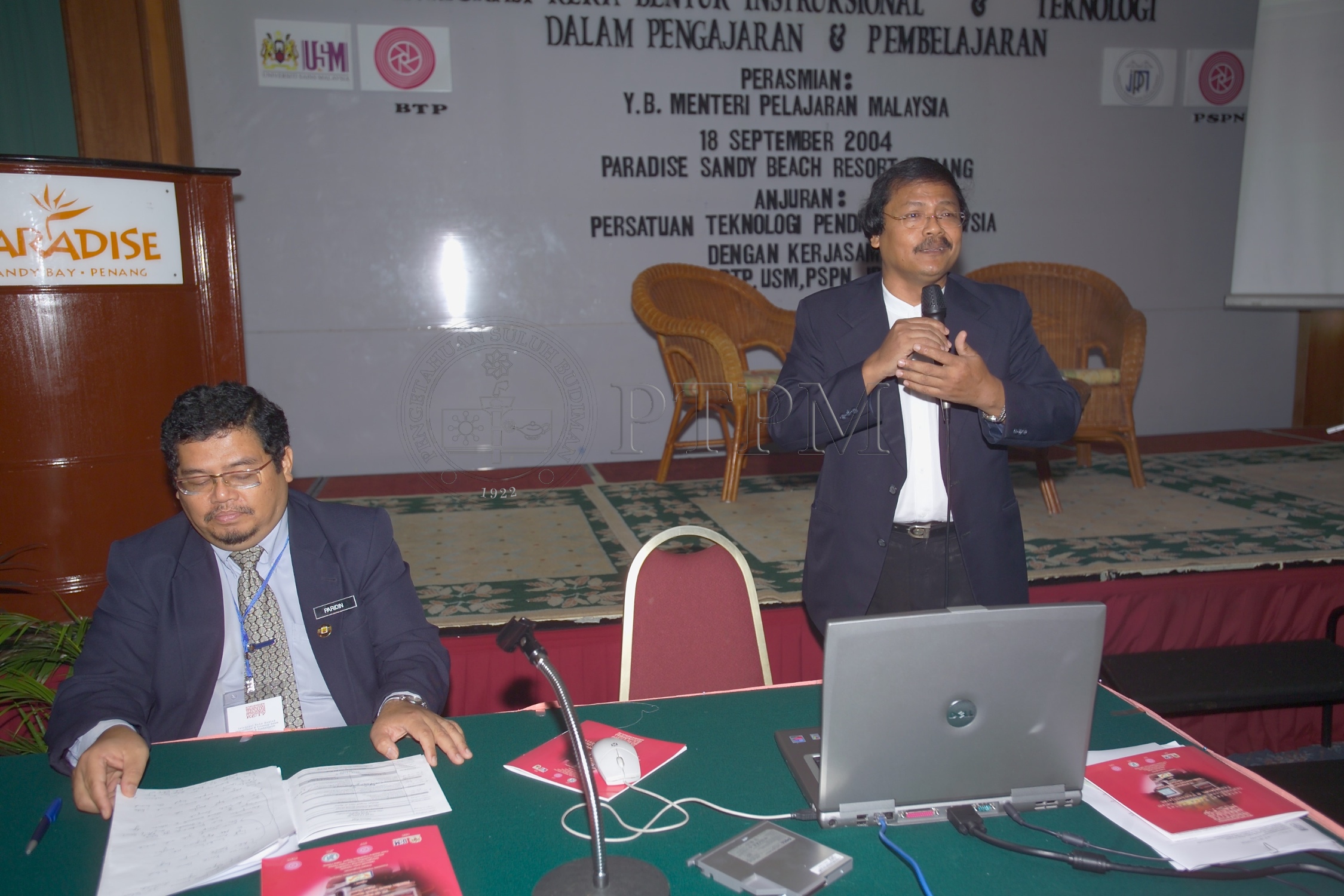 PTPM 04 18 ptpm D8XZ2440